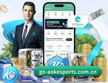 澳客 APP
