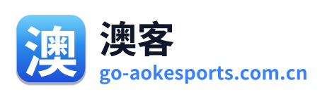 澳客